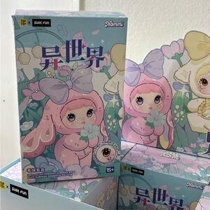 LIMITED ADDITION Nommi Fantasy World Series Plush Blind Box💝